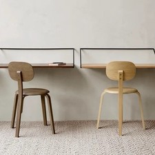 Audo Copenhagen Afteroom